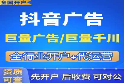 百度推广公司案例分享：助力企业实现业绩翻倍