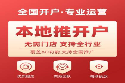 百度推广公司案例解析：如何通过百度推广实现品牌升级